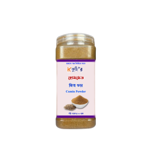 কুহি’র হোমমেড জিরা গুড়া [Cumin Powder]