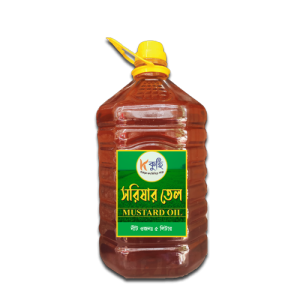 সরিষা তেল [Mustard Oil]